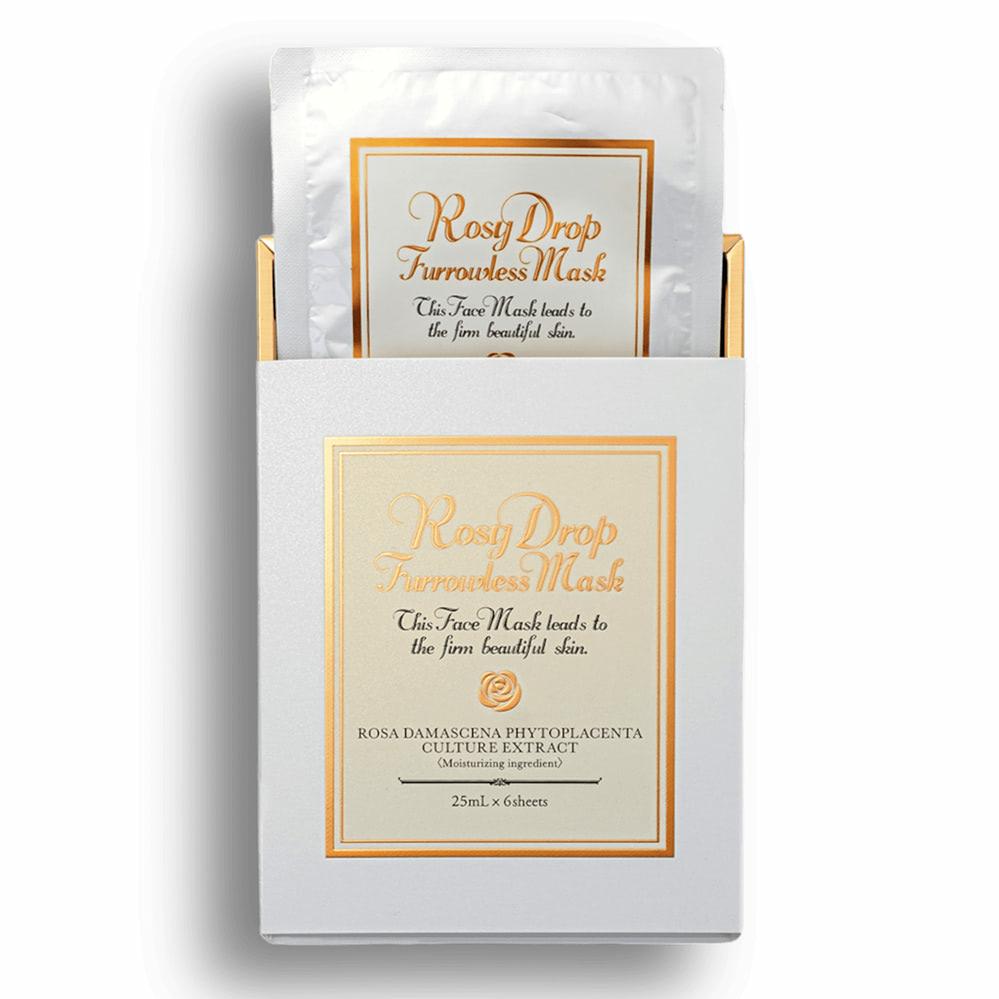 ROSY DROP Furrowless Mask - Зволожуюча маска для обличчя проти зморшок