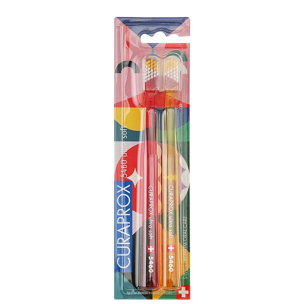 CURAPROX Duo Power Smile 5460 Ultra Soft - Набір зубних щіток 2 шт червона та жовта