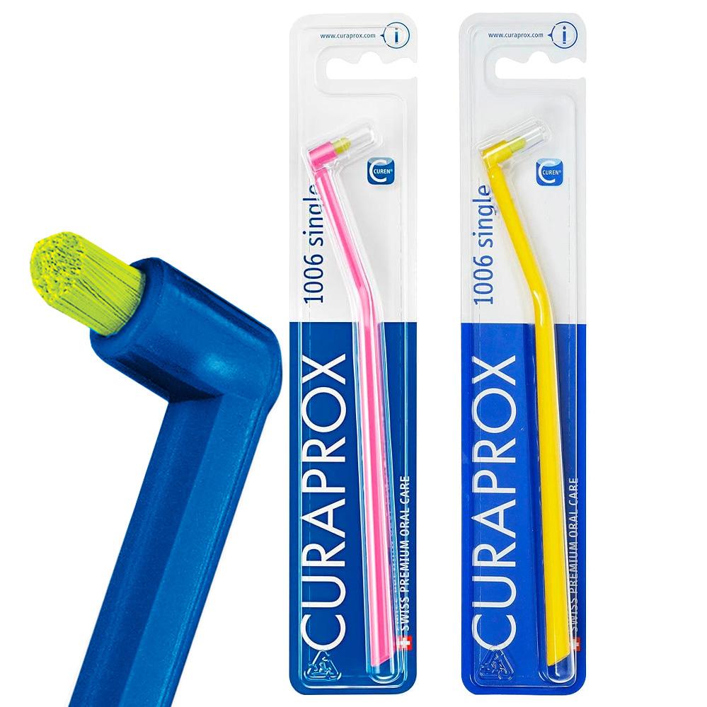 CURAPROX CS 1006 Single & Sulcular - Монопучкова щітка 6mm