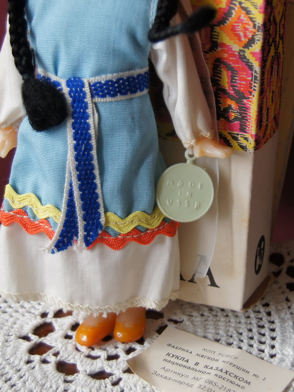 Кукла «Казашка», 45 см, цвета МИКС - РусЭкспресс