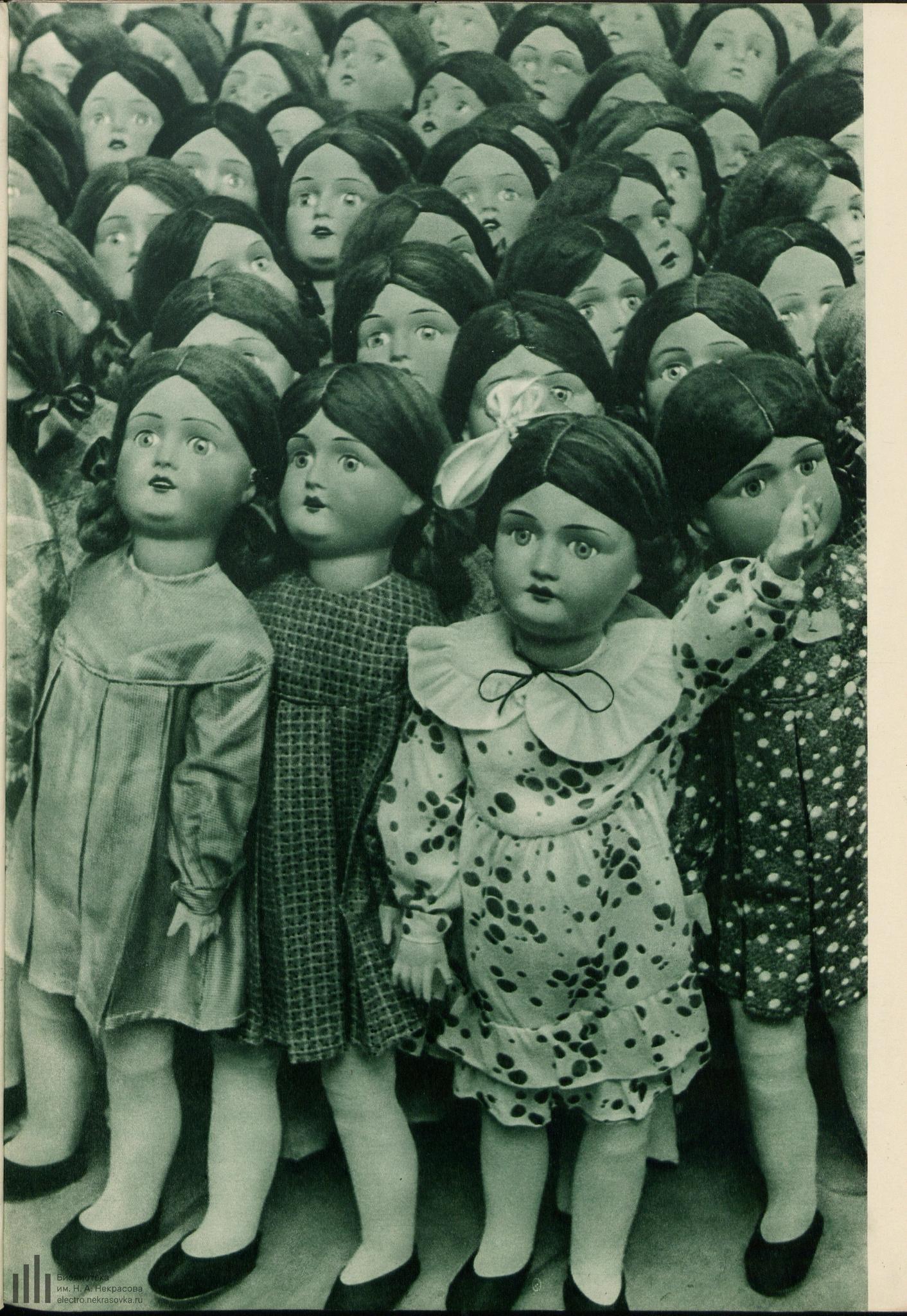 Из журнала «СССР на стройке»; N5, 1940 г.