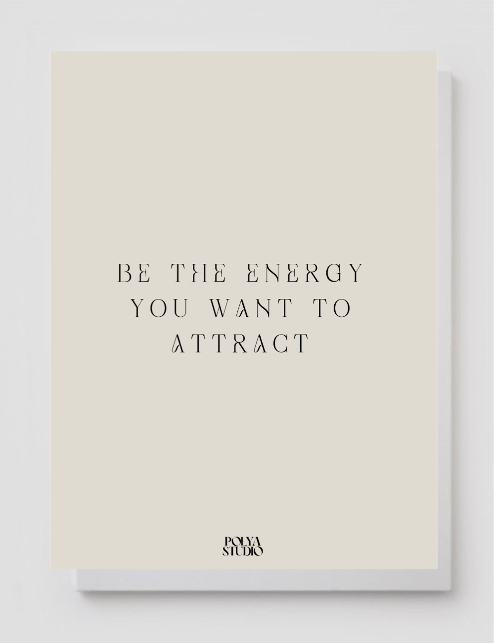 Открытка "Be the evergy"