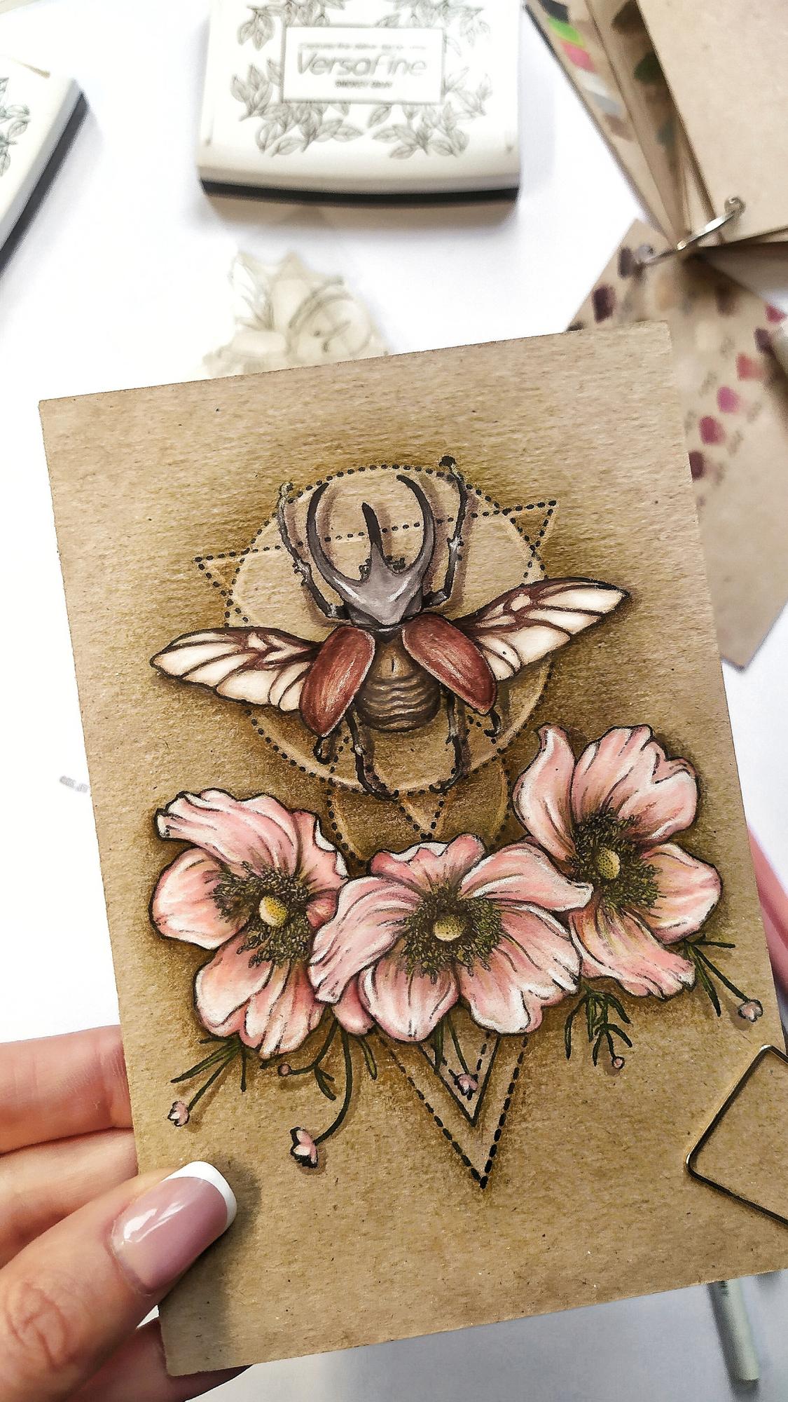 {FA124} Stamp  "Flying beetle"