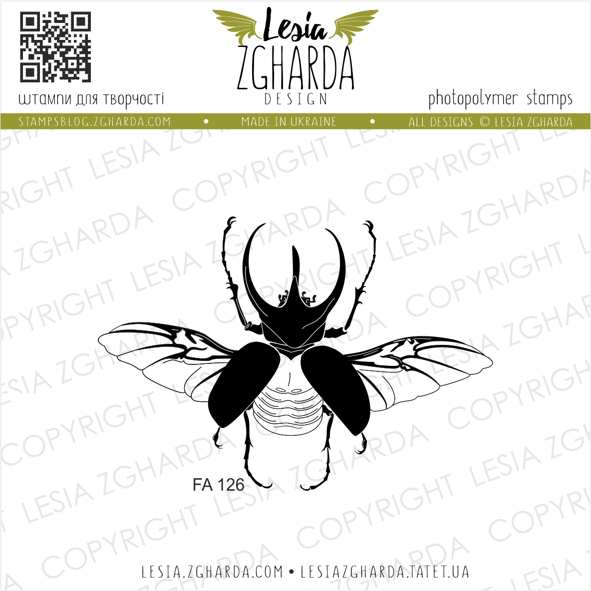 Flying beetle stamp Lesia Zgharda insects clear stamps