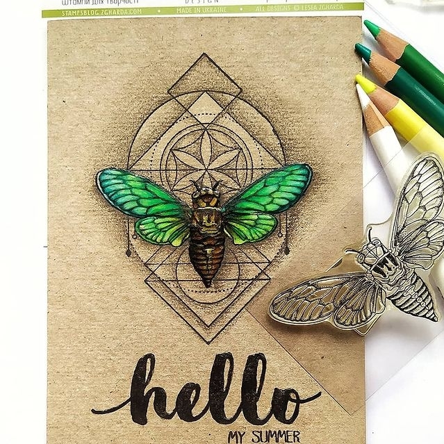 {FA127} Stamp  "Cicada (large)"