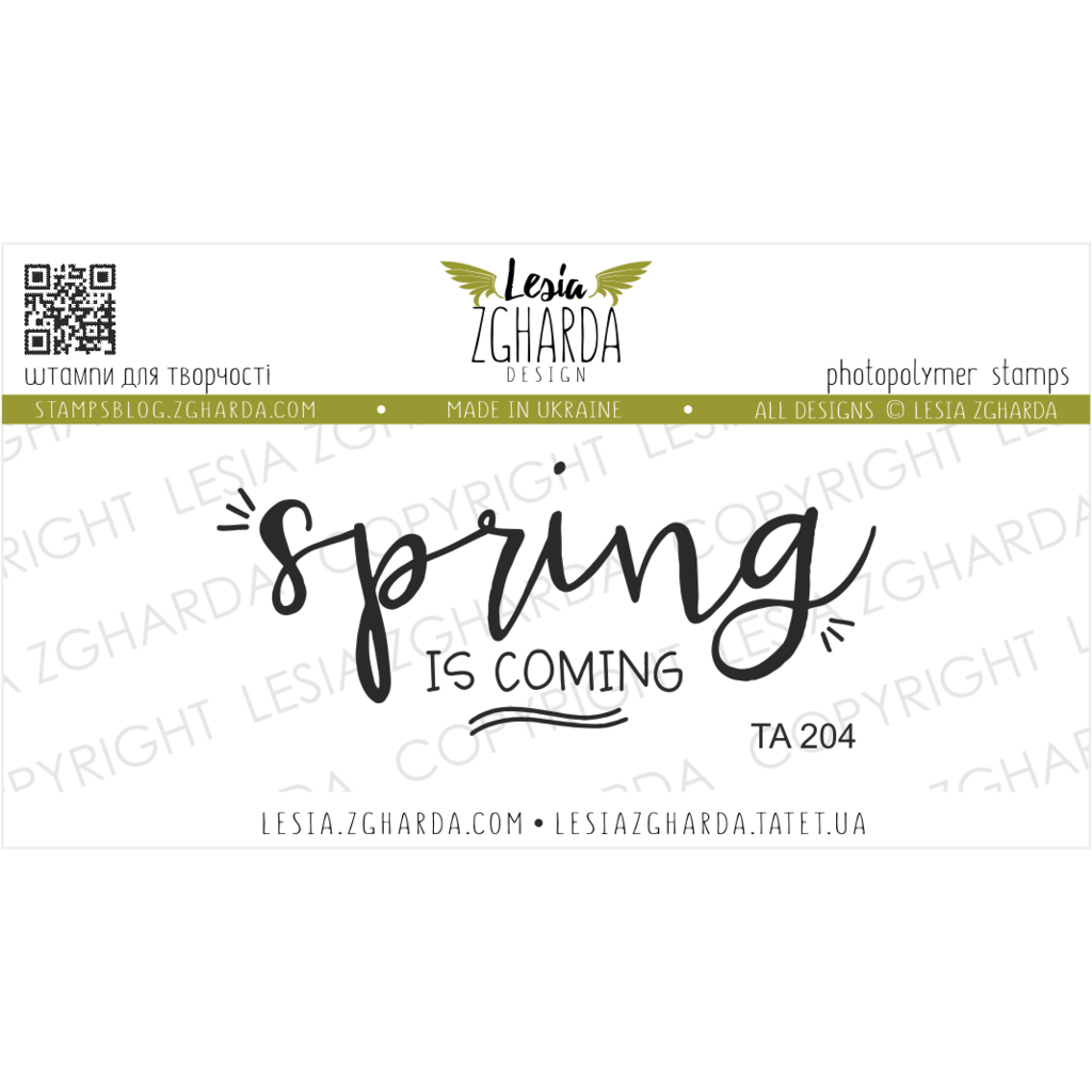 {TA204} Stamp "Spring is coming"