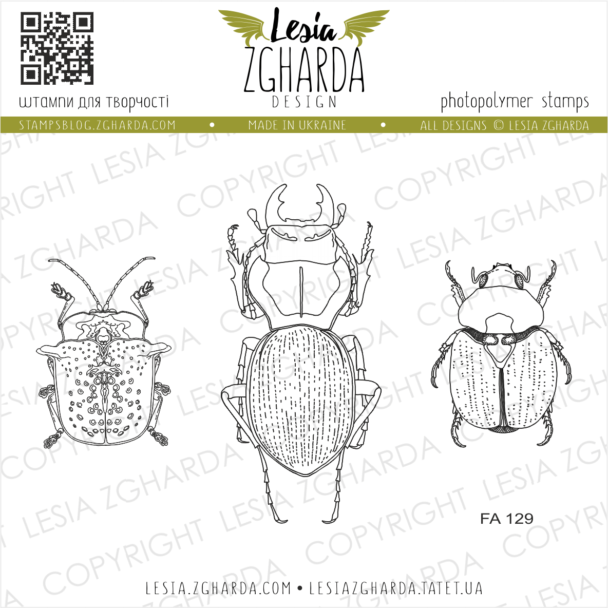 Three fellow beetles stamps Lesia Zgharda spring clear stamps