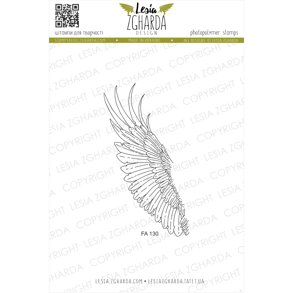Image - Left wing stamp by Lesia Zgharda clear stamps