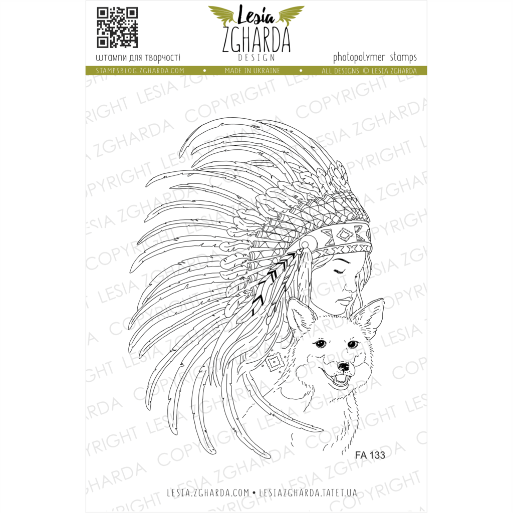 Arrow with feathers stamp Lesia Zgharda clear stamps