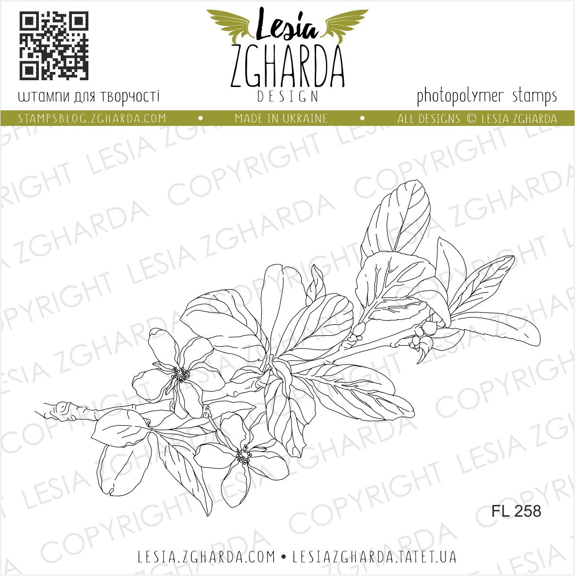 {FL258} Stamp "Plum blossom"
