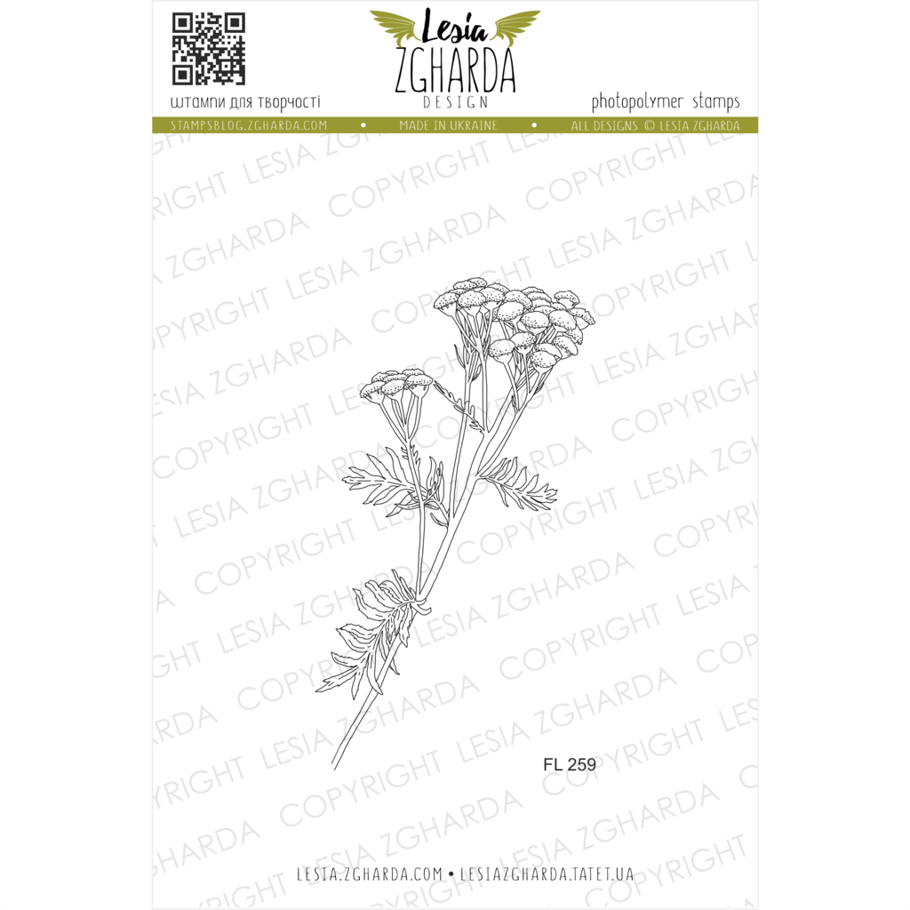 Image - Tanacetum - wild plant stamp by Lesia Zgharda floral clear stamp