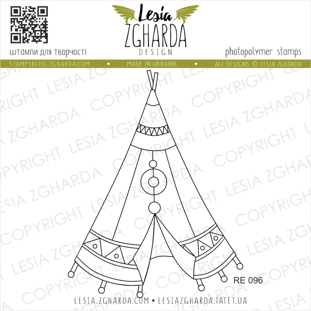 Image - Wigwam stamp by Lesia Zgharda clear stamps