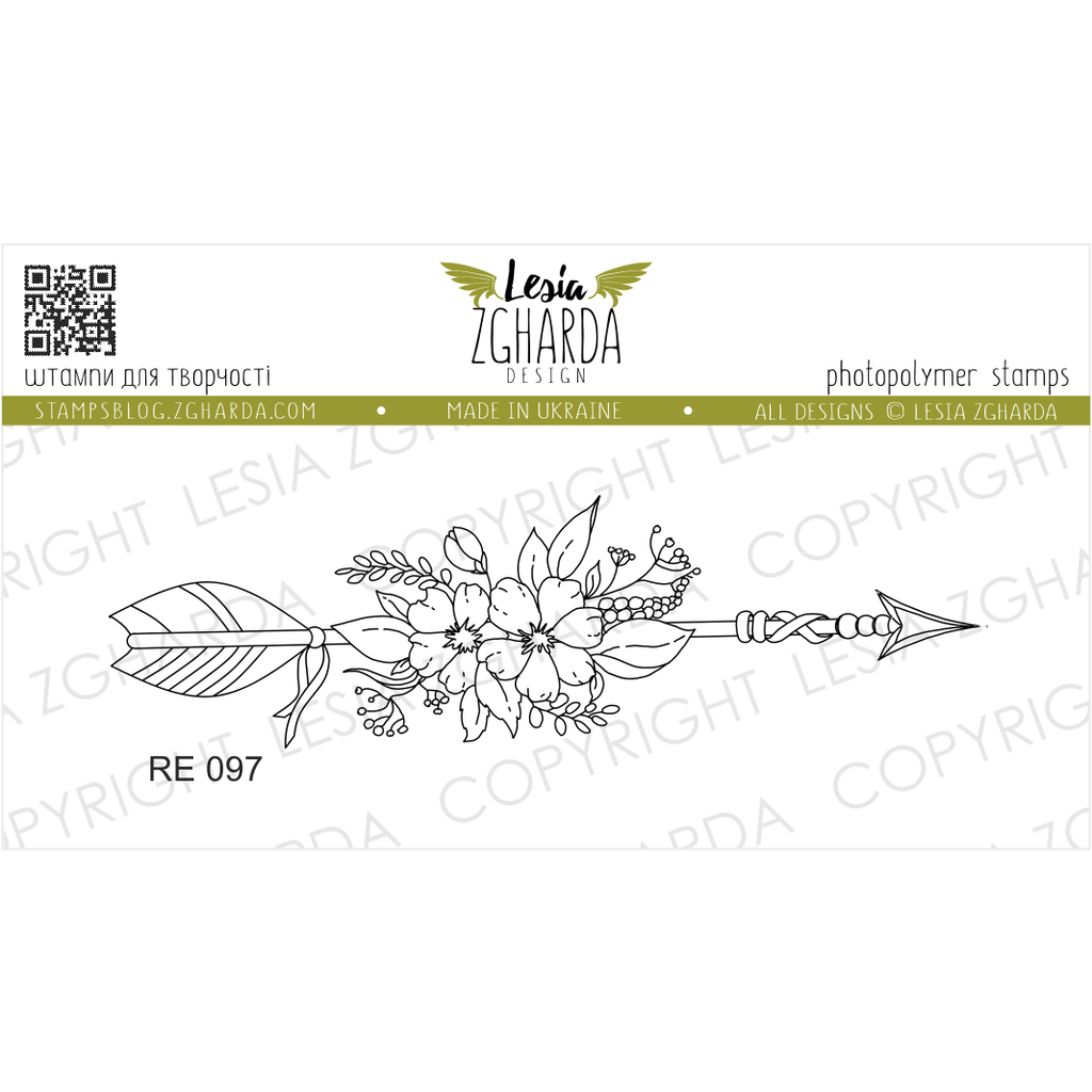 Image - Flower arrow stamp by Lesia Zgharda clear stamps