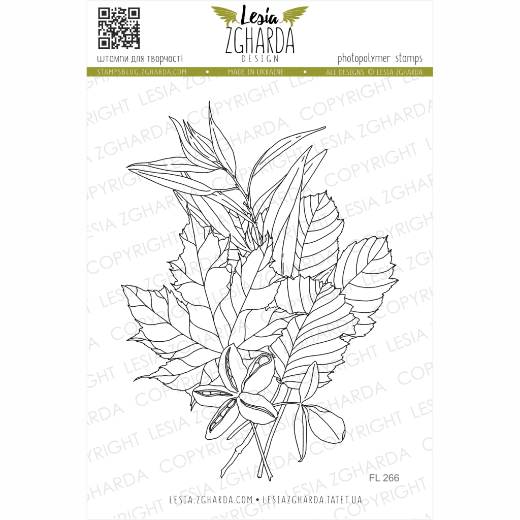 {FL266} Stamp "Fall leaves bouquet (large)"