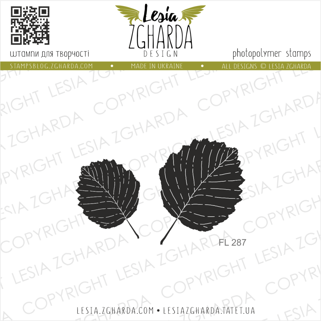 Image - Alder leaves stamp set by Lesia Zgharda clear stamps