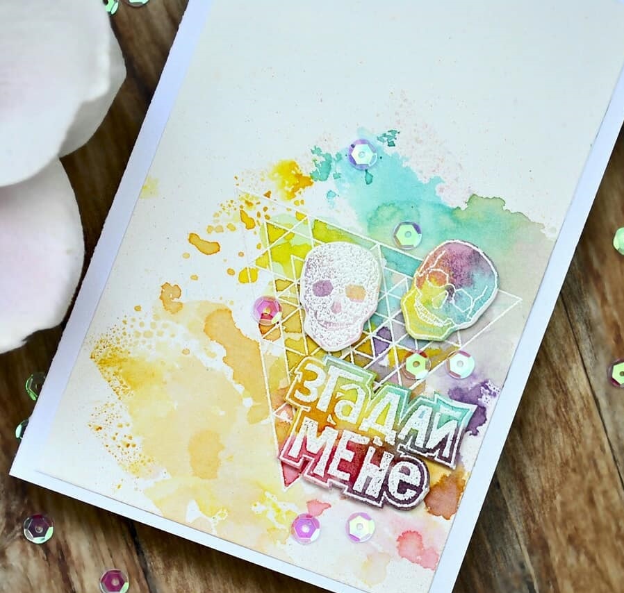 {LM005}  Stamp Set "Skulls"