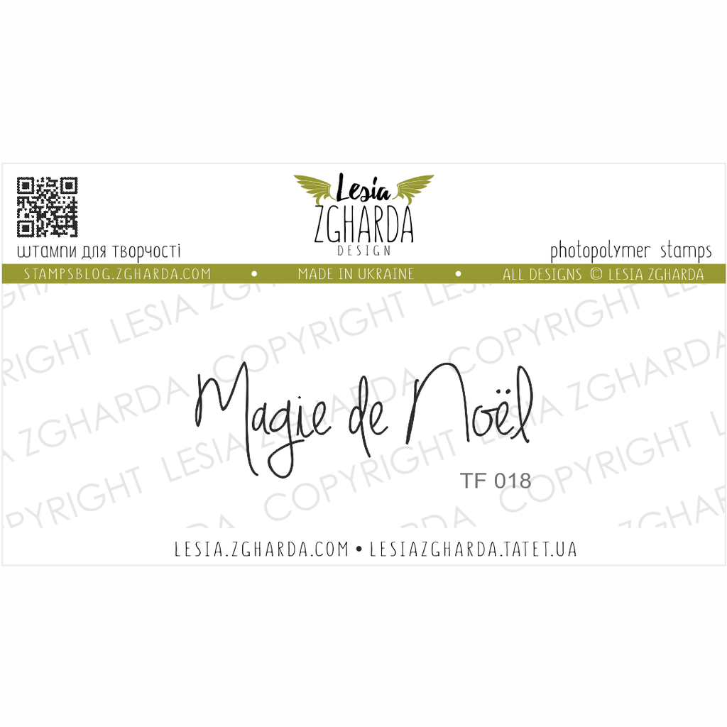 Lesia Zgharda Stamps {TF018} Stamp Magie de Noël. A lot of sentiment stamps, christmas stamps, holidays stamps, phrases for cards, text stamps, stamp messages, winter stamps and others clear stamp you can find in the store lesia.zgharda.com Welcome!