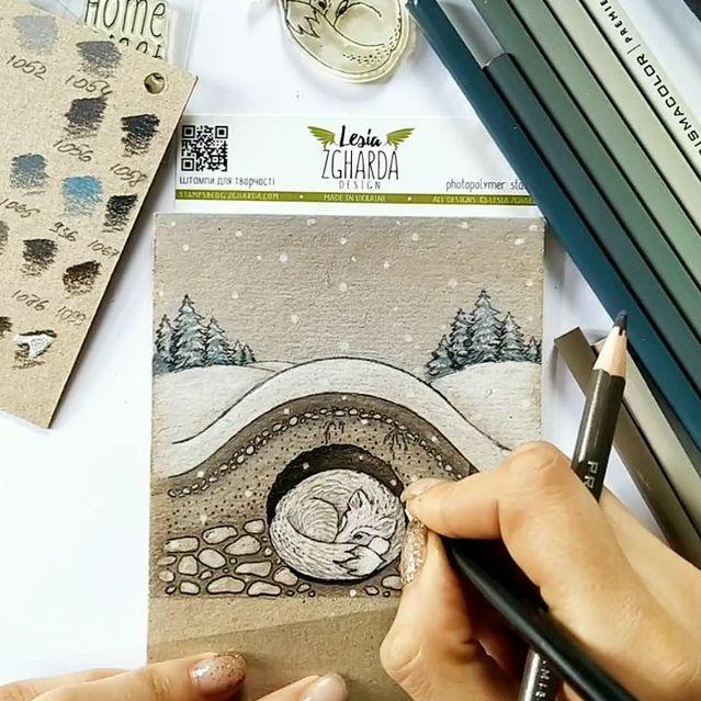 {FL294} Stamp "Cave"