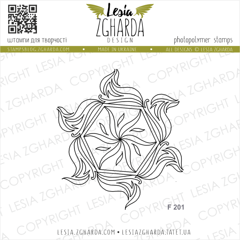 Lesia Zgharda Stamps {F201} Background stamps Marine geometric rosette. A lot of background stamps ideas, geometric stamp, triangle stamp, sea stamp and others clear stamp you can find in the store lesia.zgharda.com Welcome!