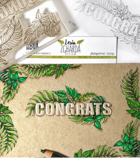 {TA255} Stamp "Congrats"