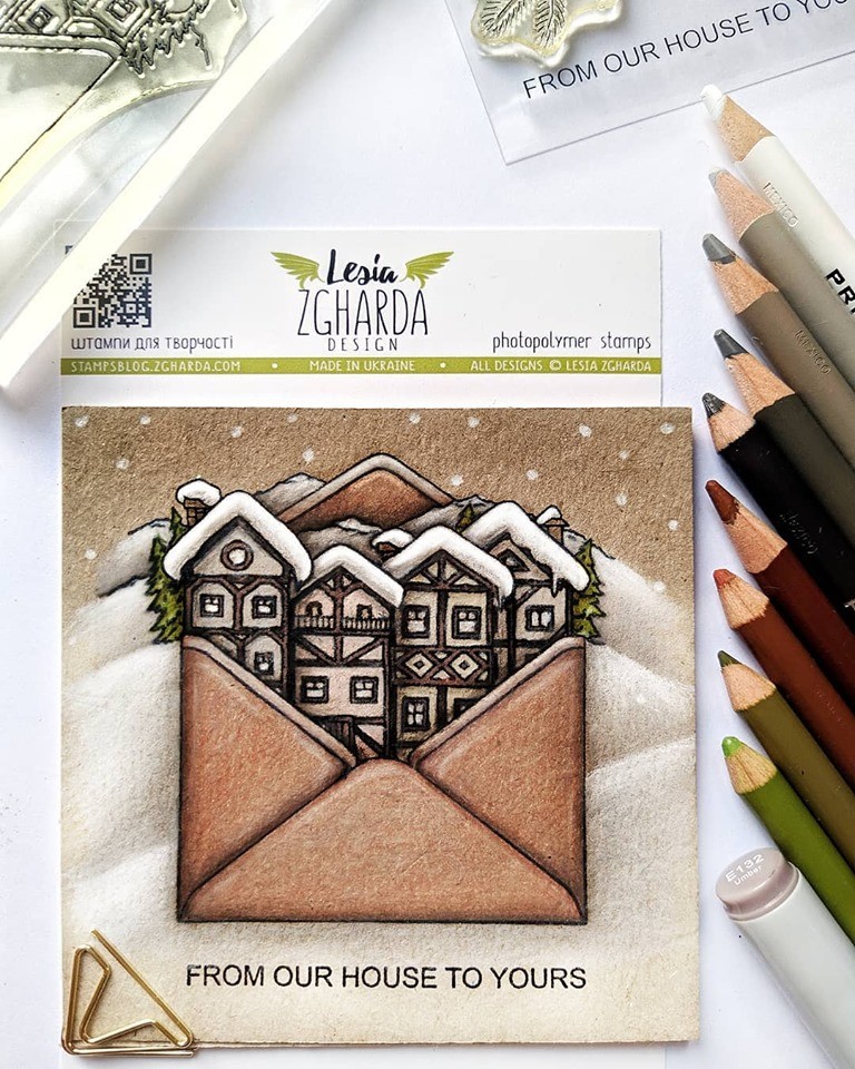 {SR235} Stamp "Christmas mail"