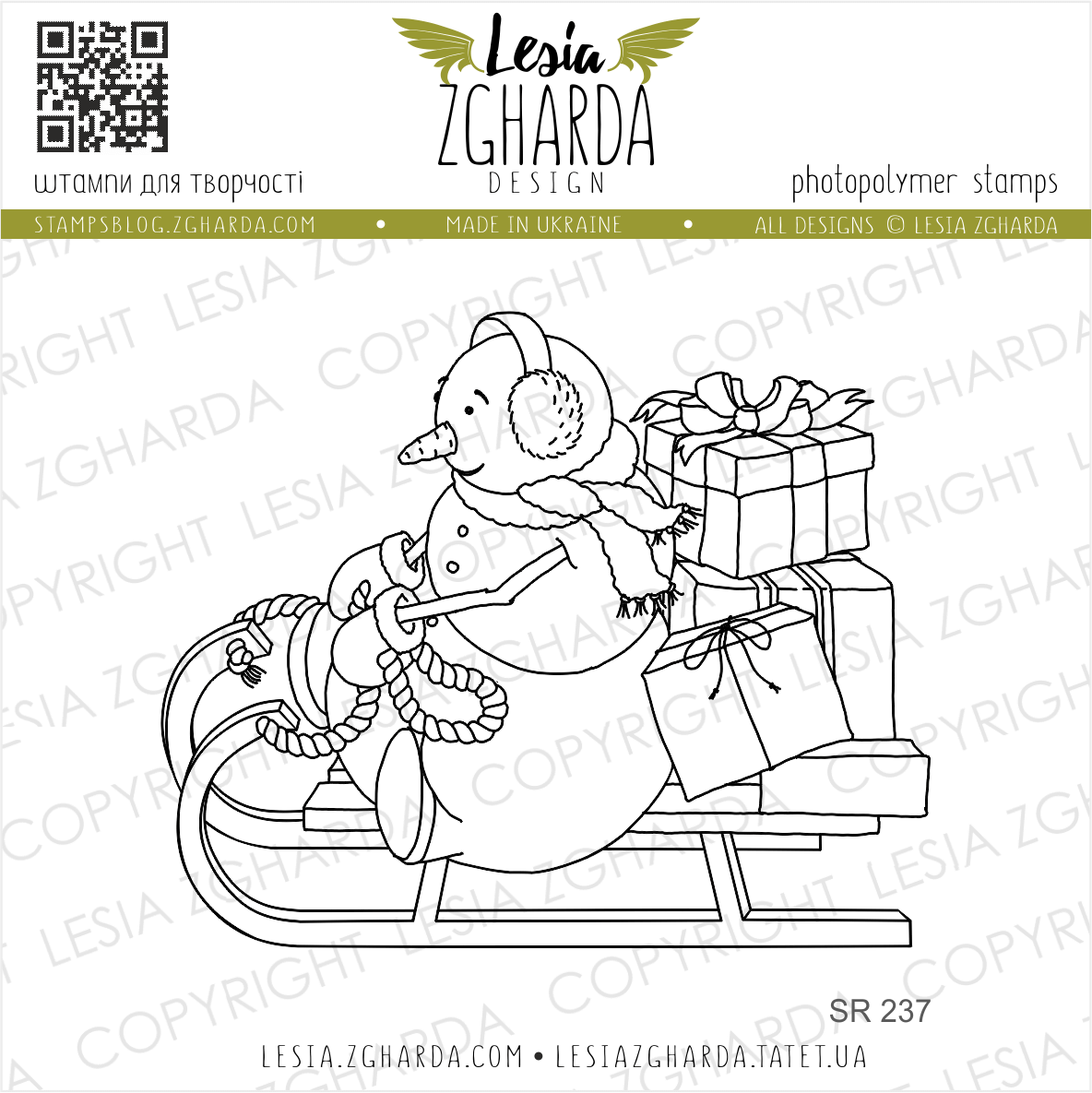 {SR237} Stamp "Snowman on the sled"