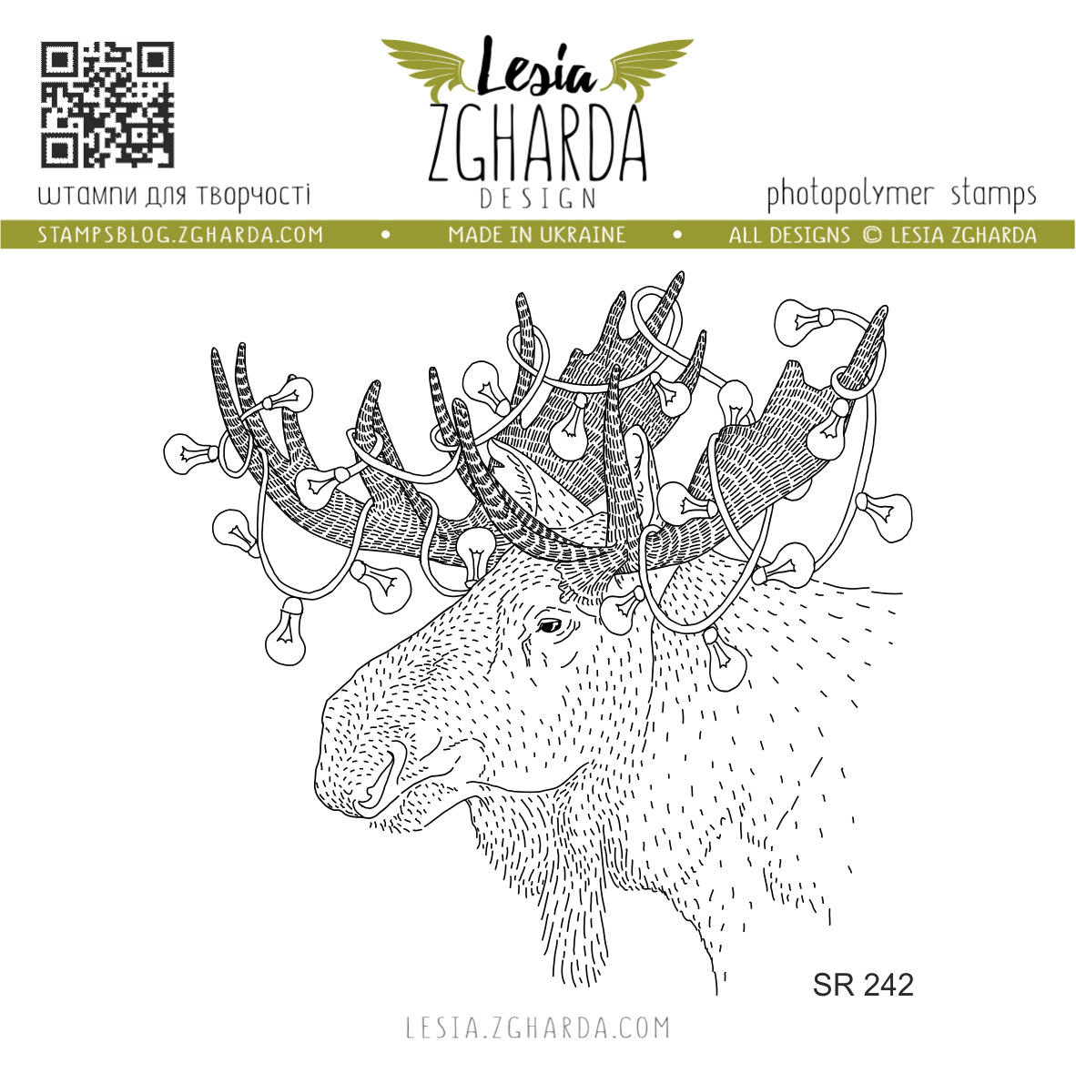 {SR242} Stamp "Christmas moose"