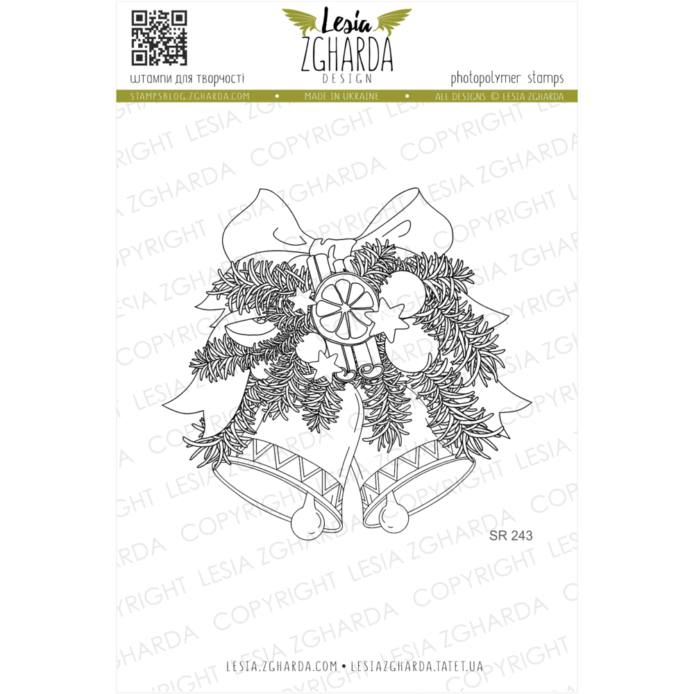 {SR243} Stamp "Christmas bells"