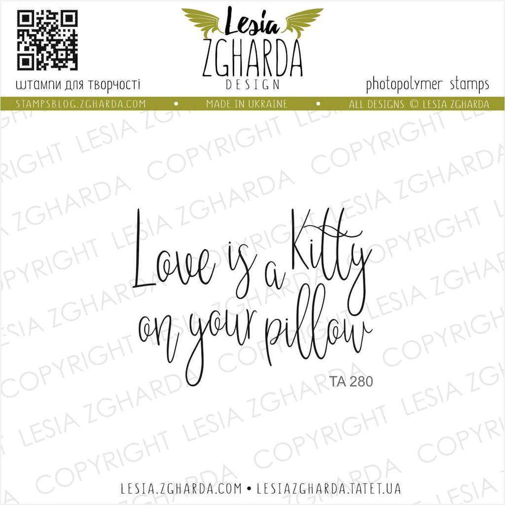 Love is a kitty on your pillow | Lesia Zgharda Sentiment Stamps
