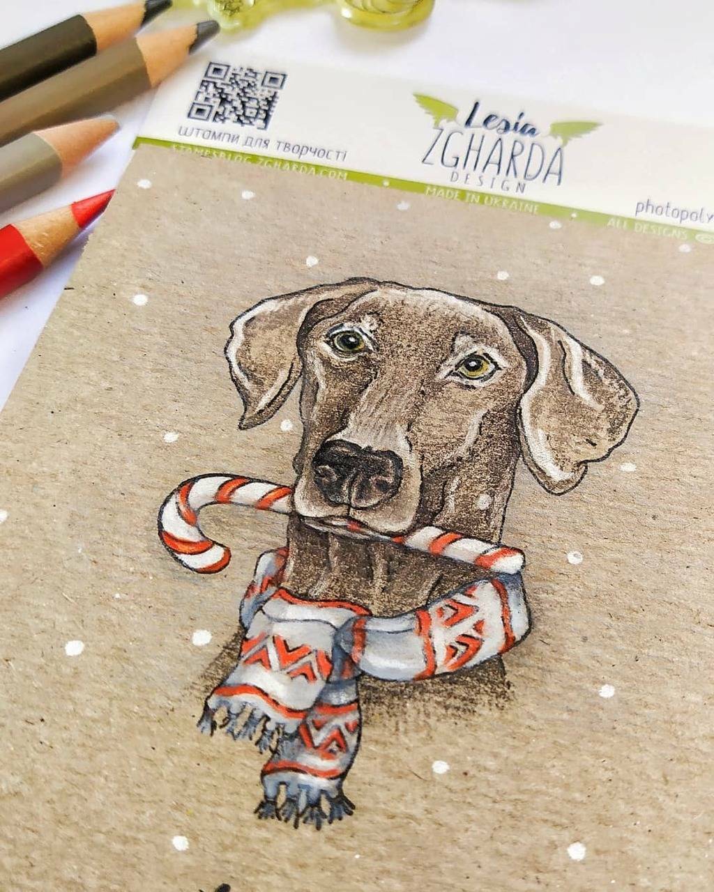 {SR249} Stamp "Dog with the Christmas candy cane"