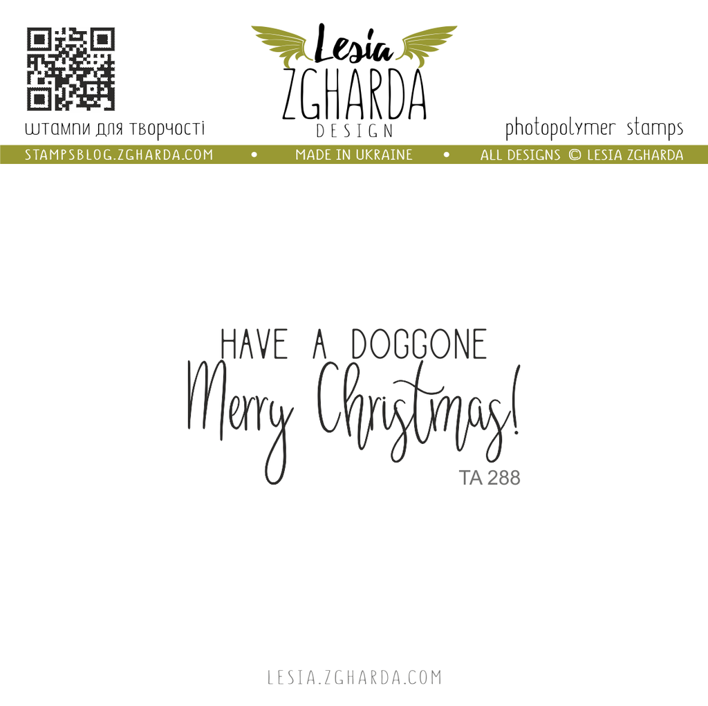Image - Have a doggone Merry Christmas sentiment stamp by Lesia Zgharda clear stamps