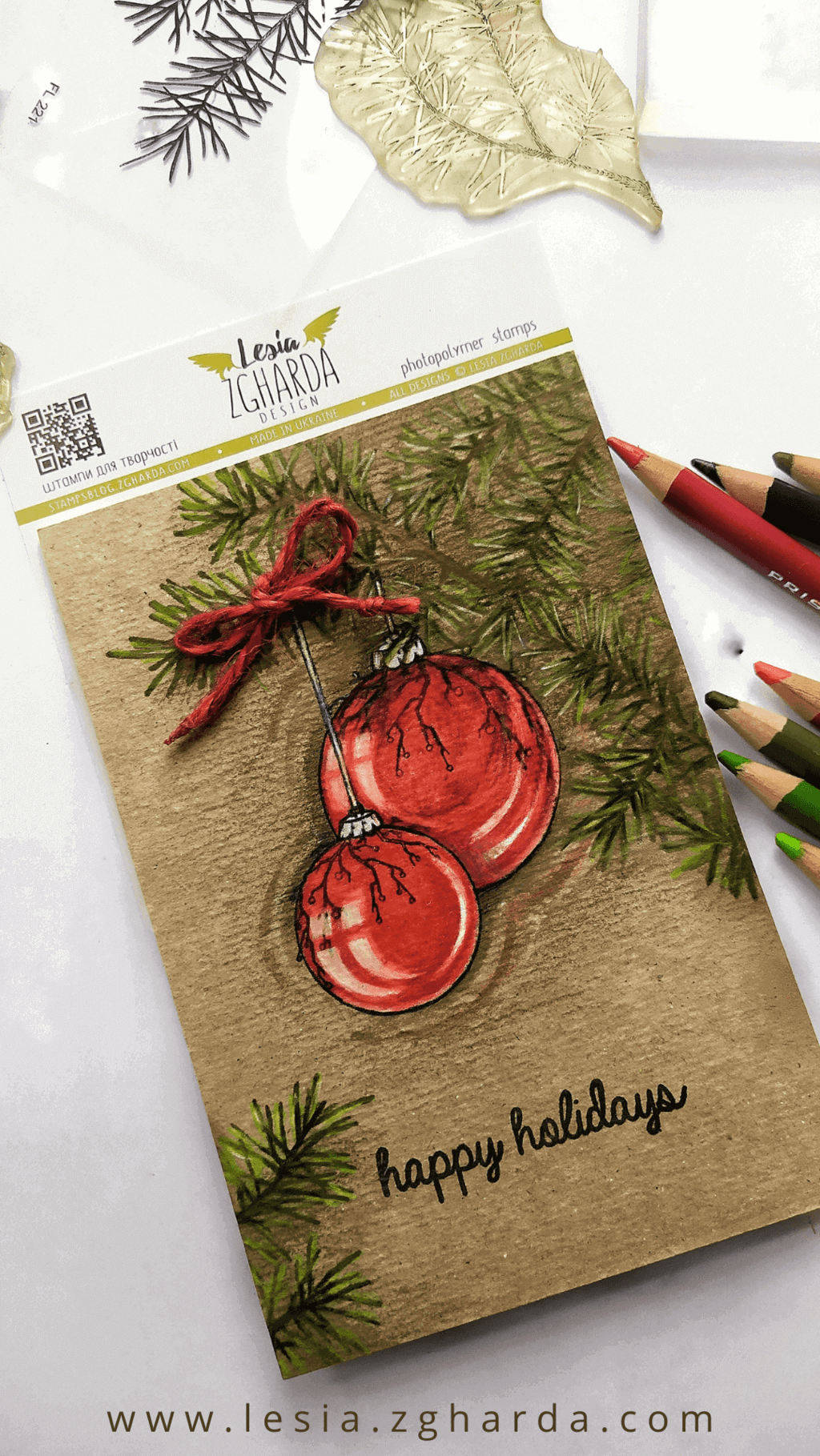 {SR254} Stamp "Christmas tree balls"