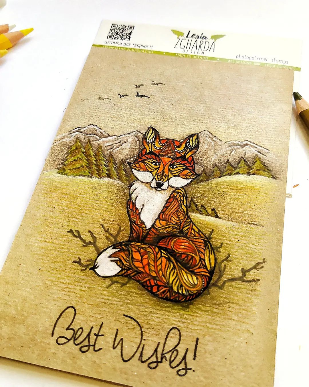 {FL321} Stamp Set "Mountains, Christmas trees, and the sentiment "Let the adventure begin"