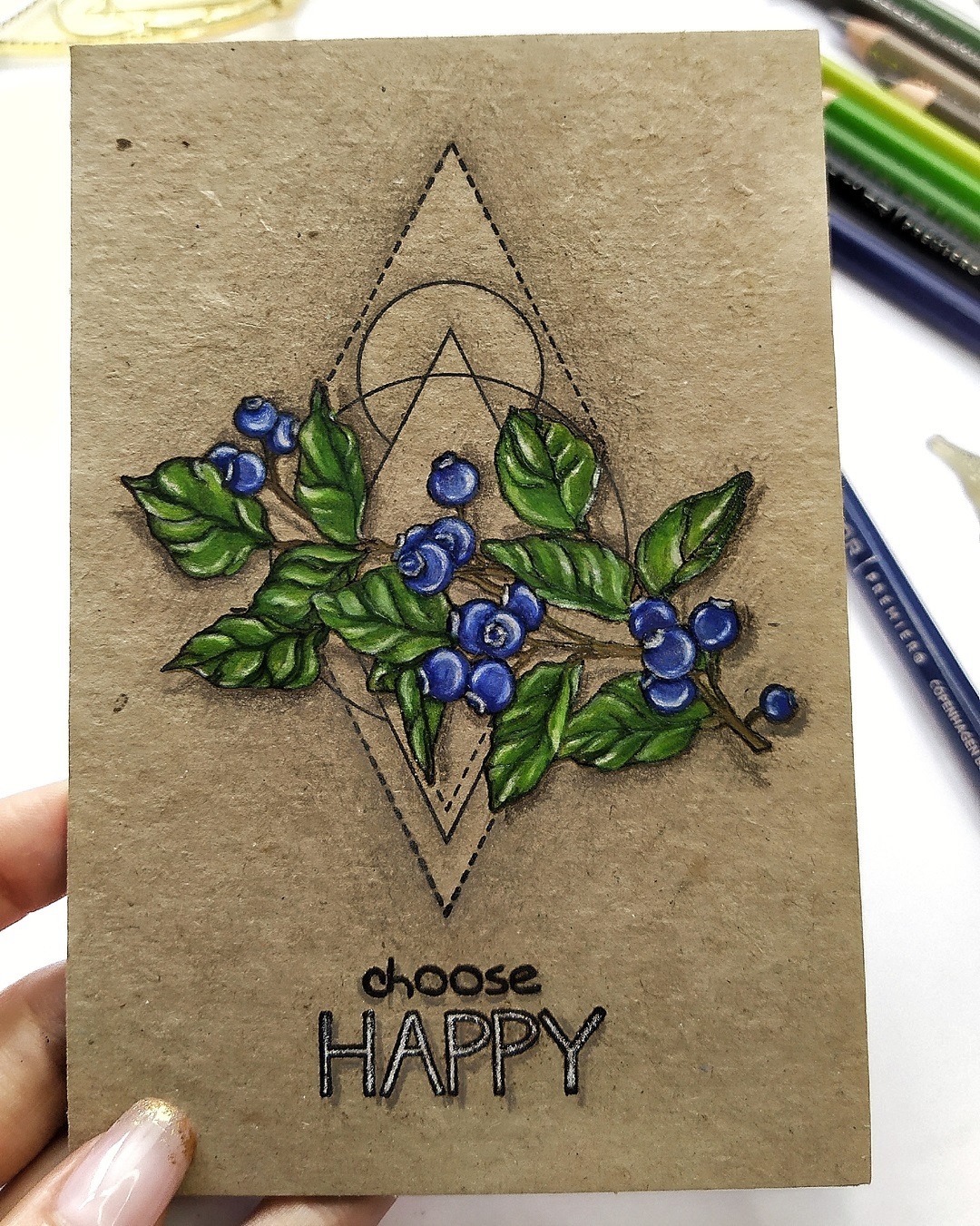 {F206} Stamp "Rhombus geometry"