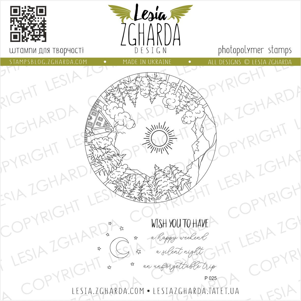 {P025} Stamp Set "Day/night in the mountains"