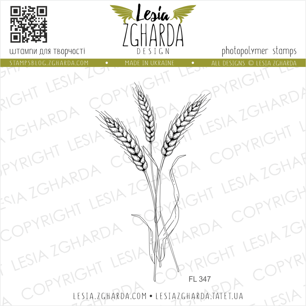 Image - Wheat spikes stamp by Lesia Zgharda clear stamps