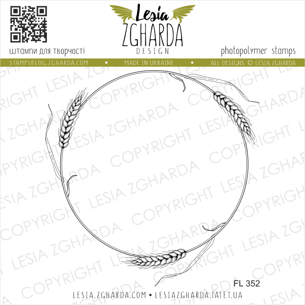 Image - Wreath of wheat spikelets stamp by Lesia Zgharda Stamps