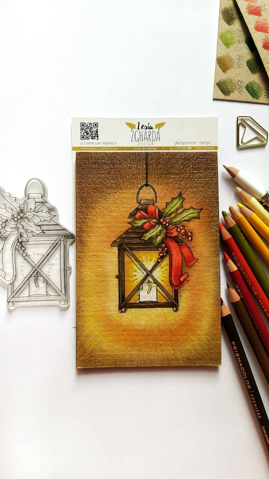 {SR269} Stamp "Christmas lantern"