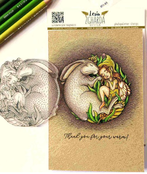 {FA176} Stamp "Elf girl with a hare"