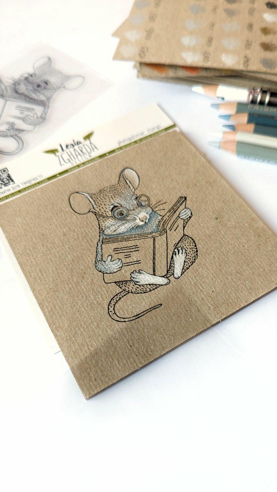 The mouse reading a book stamp Animal Stamps Lesia Zgharda Stamps