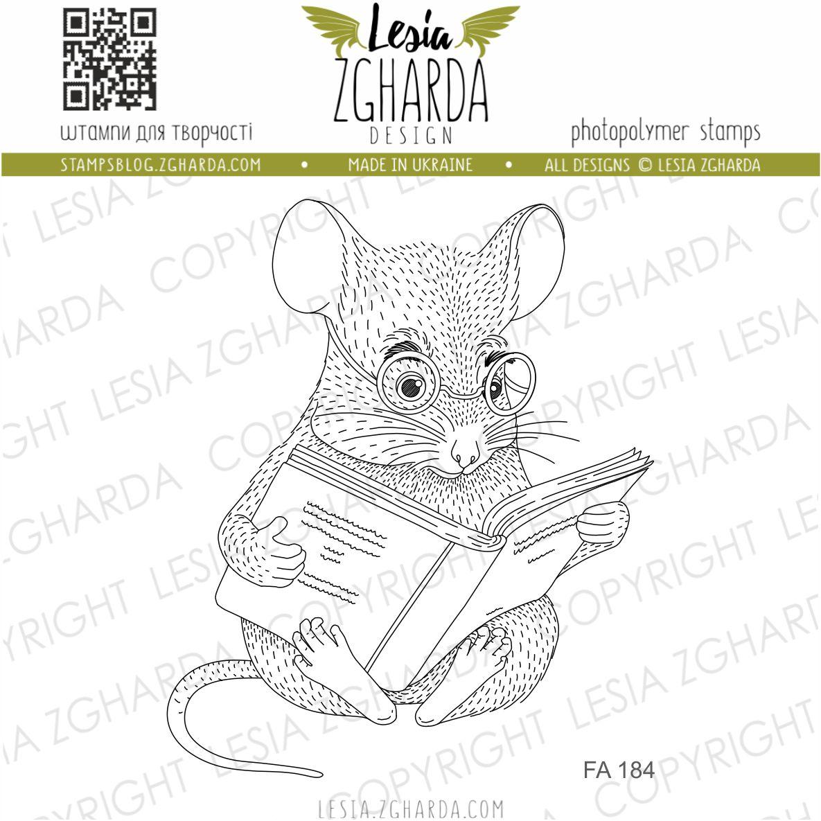 The mouse reading a book stamp Animal Stamps Lesia Zgharda Stamps