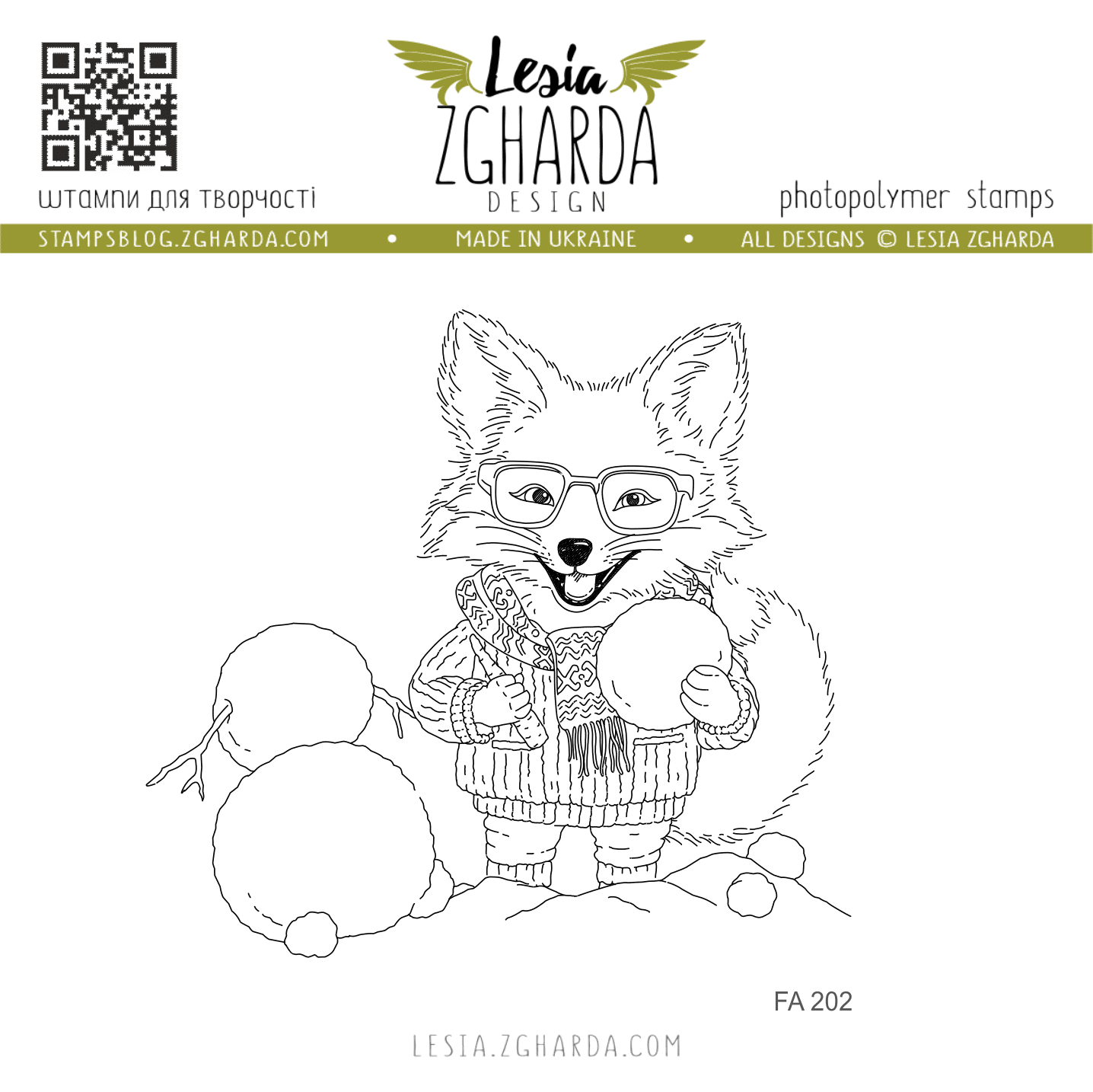 {FA202} Stamp "Baby Fox with a Snowman"