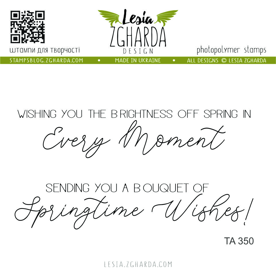 {TA350} Sentiment Stamp Set "Wishing you the brightness of spring in every moment.. Sending you a bouquet of springtime wishes"
