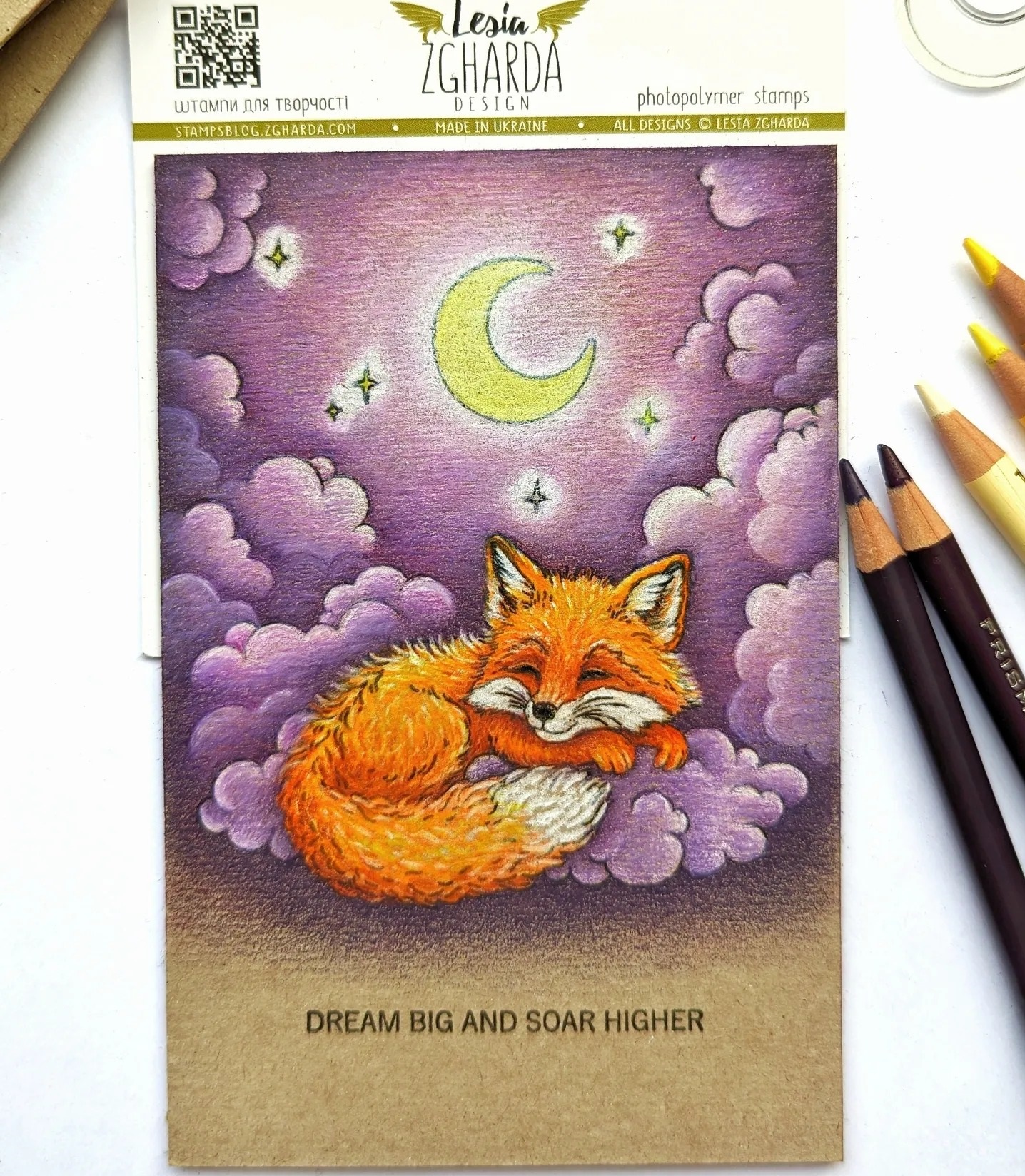 {FA217} Stamp "Fox Cub on the Cloud"