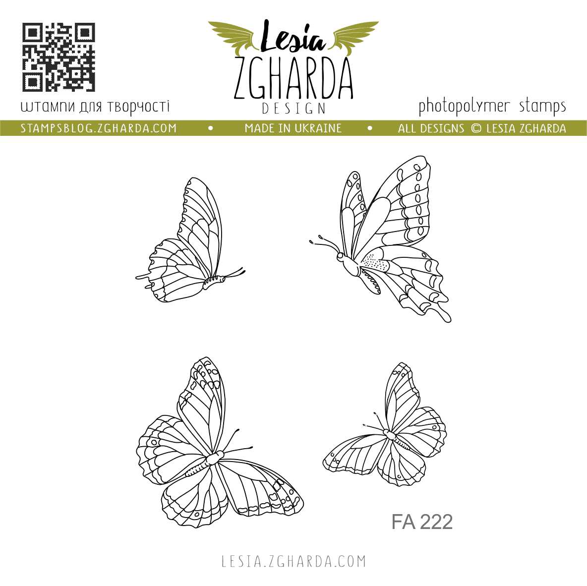 {FA222} Stamp Set "Flying Butterflies"