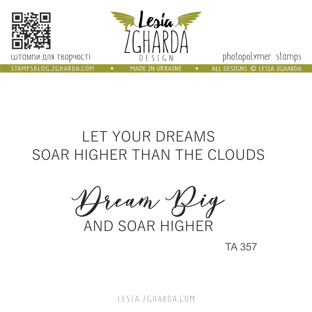 {TA357} Stamp Set "Let your dreams soar higher than the clouds. Dream big and soar higher."