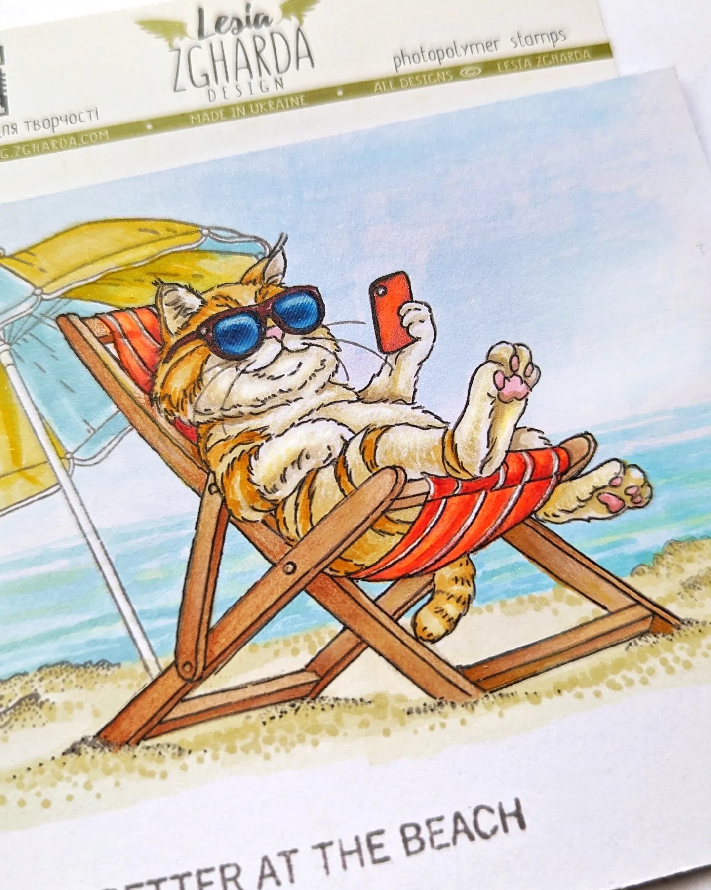 {FA224} Stamp "The cat on a deck chair"