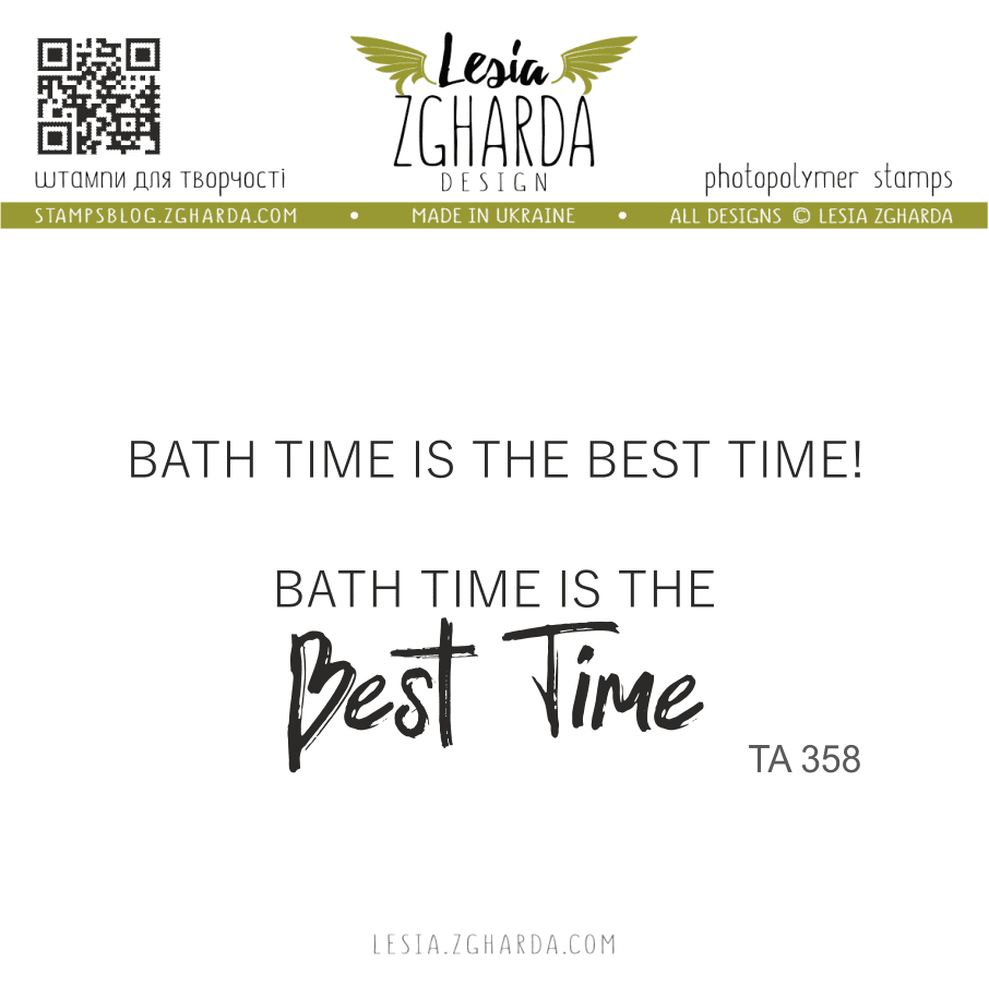 {TA358} Stamp Set "Bath Time Is the Best Time"