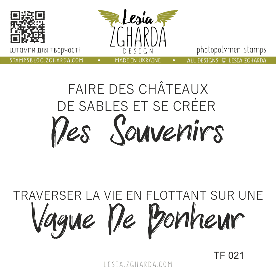 {TF021} Stamp Set "Faire des châteaux de sables et se créer des souvenirs. Traverser la vie en flottant sur une vague de bonheur."