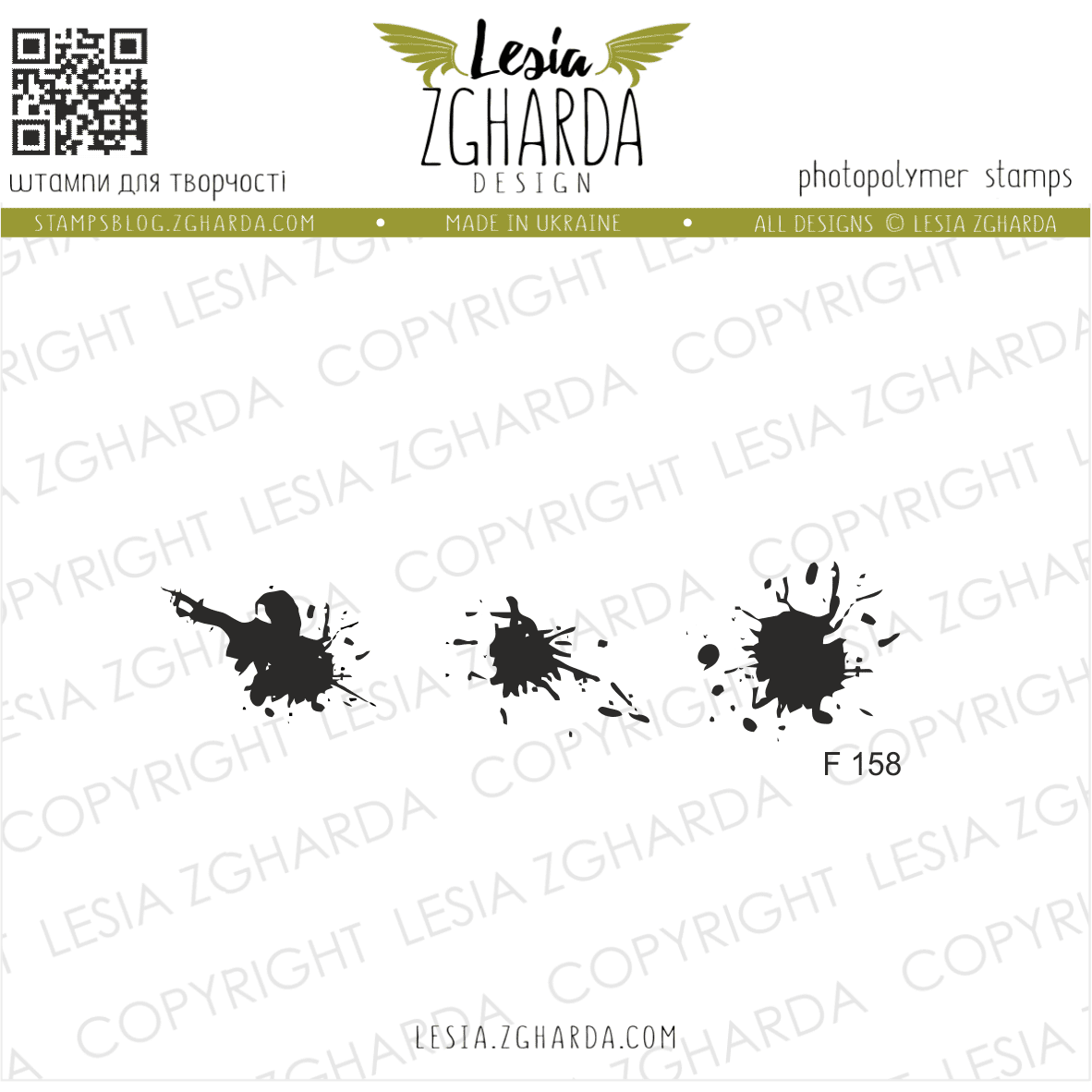 {F158} Stamp Set "Blots"